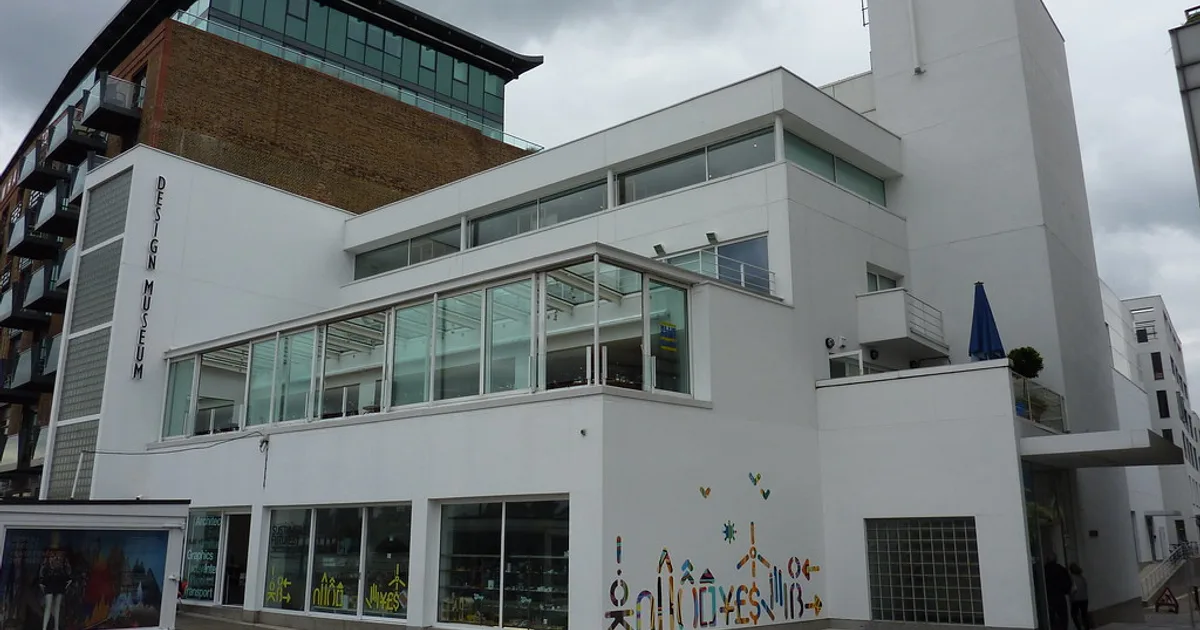Design Museum